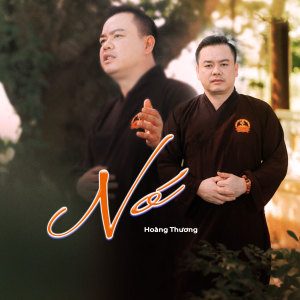 Album Nó from Hoàng Thương