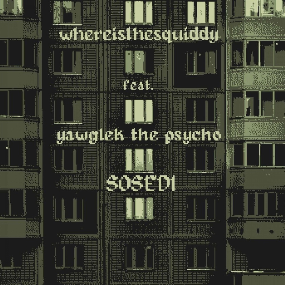 Sosedi (Explicit)