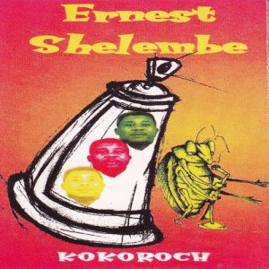 收聽Ernest Shelembe的Kokoroch Dance (On The Wall Mix)歌詞歌曲