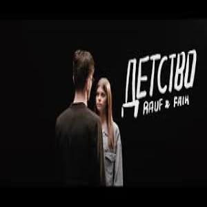 Listen to Rauf faik childhood song with lyrics from DMC Digital Media