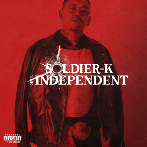 Dengarkan By your side (feat. JAi) (Explicit) lagu dari SOLDIER-K dengan lirik