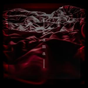 Listen to Kama (Explicit) song with lyrics from Fritz Miranda