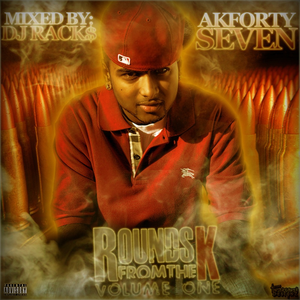 Rockin In The Club (Explicit)