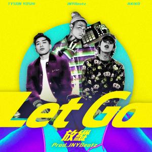 Dengarkan Let Go lagu dari AKIKO dengan lirik