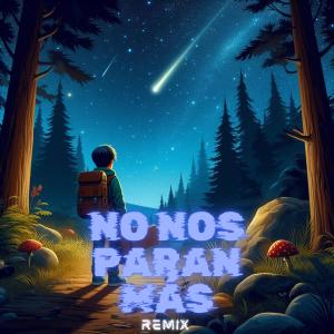 收聽LostBrain的No Nos Paran Más (feat. BIG U) (Remix)歌詞歌曲