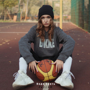 ดาวน์โหลดและฟังเพลง Разбуди меня утром (Explicit) พร้อมเนื้อเพลงจาก fesch6