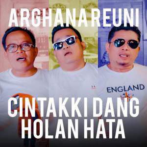 ดาวน์โหลดและฟังเพลง Cintakki Dang Holan Hata พร้อมเนื้อเพลงจาก Arghana Trio