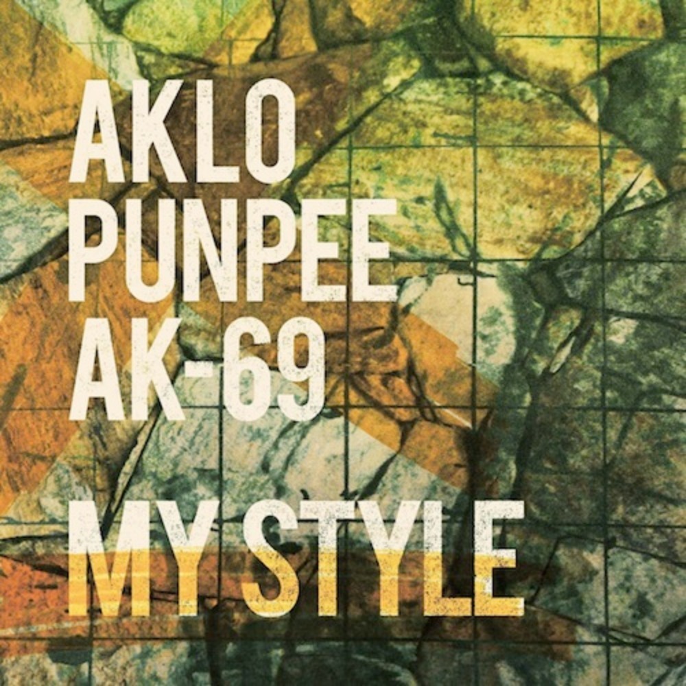 My Style (Instrumental)