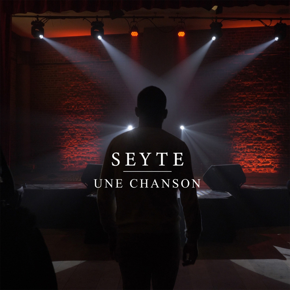 Une chanson (Explicit)