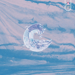 Listen to El Mar song with lyrics from Solo San