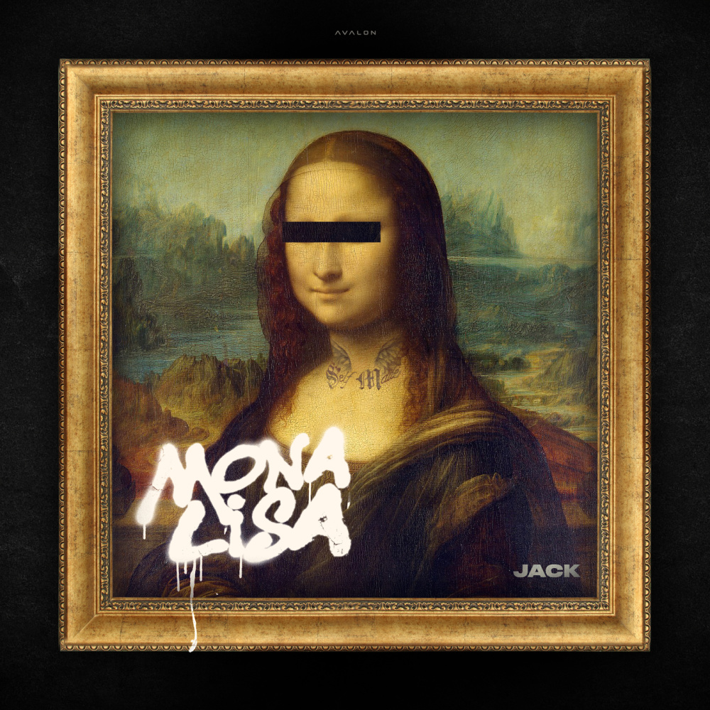Mona Lisa (Instrumental) (Explicit) (Instrumental|Explicit)