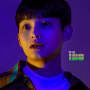 ดาวน์โหลดและฟังเพลง In the Night พร้อมเนื้อเพลงจาก 1ho
