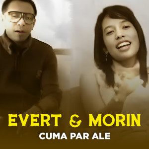 Listen to CUMA PAR ALE song with lyrics from Morin Solissa
