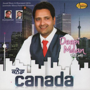 收聽Deepi Maan的Canada歌詞歌曲