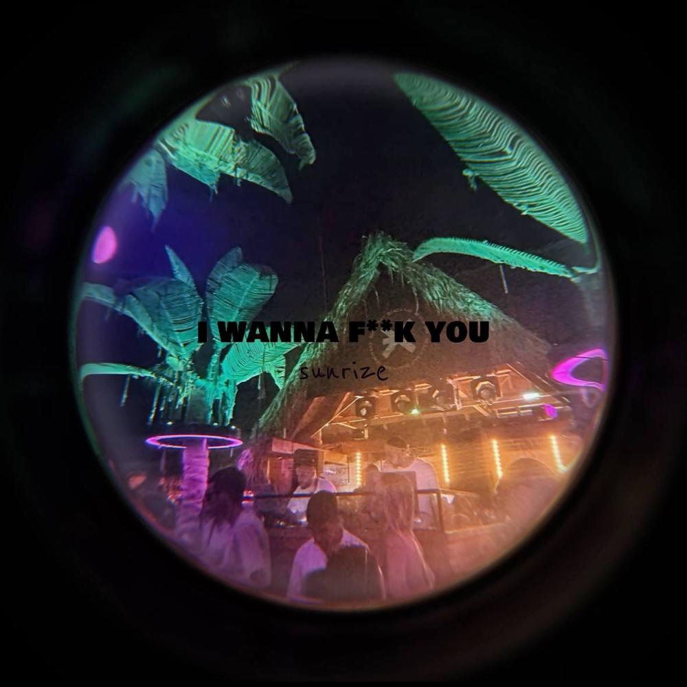 I Wanna Fuck You (Afro House|Explicit)