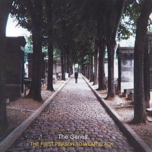 ดาวน์โหลดและฟังเพลง I Always Loved You พร้อมเนื้อเพลงจาก The Genes