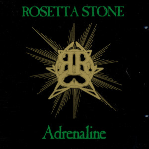 ดาวน์โหลดและฟังเพลง Darkside พร้อมเนื้อเพลงจาก Rosetta Stone