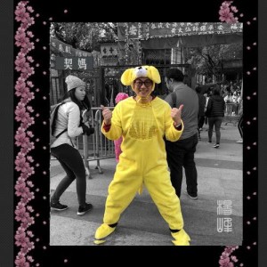 Listen to Mom song with lyrics from 杨峰