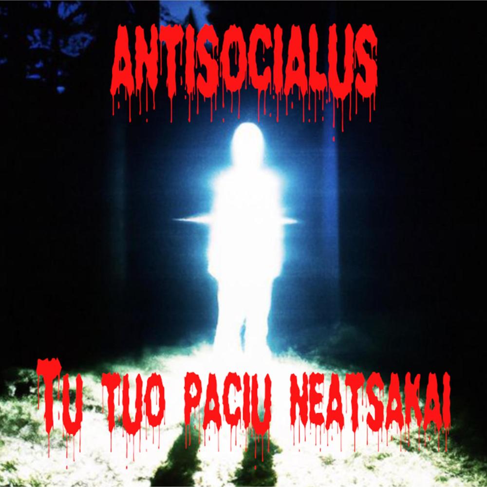 Tu tuo pačiu neatsakai