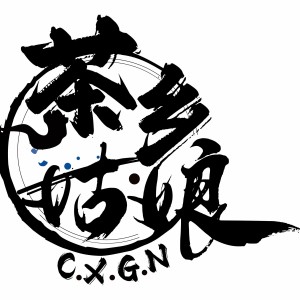 Listen to 双河口古镇 (完整版) song with lyrics from 赵进
