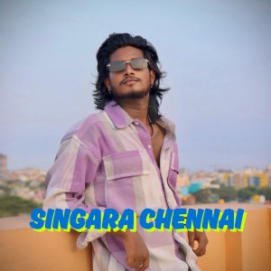 Album SINGARA CHENNAI from Yuvan