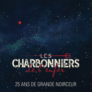 Listen to En prison maintenant song with lyrics from Les Charbonniers de l'enfer