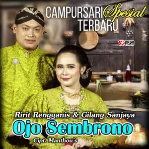 Listen to Campursari Spesial Terbaru song with lyrics from GILANG SANJAYA