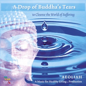ดาวน์โหลดและฟังเพลง Medicine Buddha พร้อมเนื้อเพลงจาก Aeoliah
