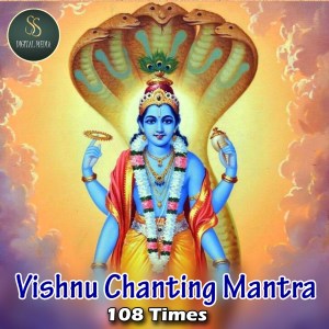 Listen to Vishnu chanting mantra 108 Times song with lyrics from Rachitha Kumari