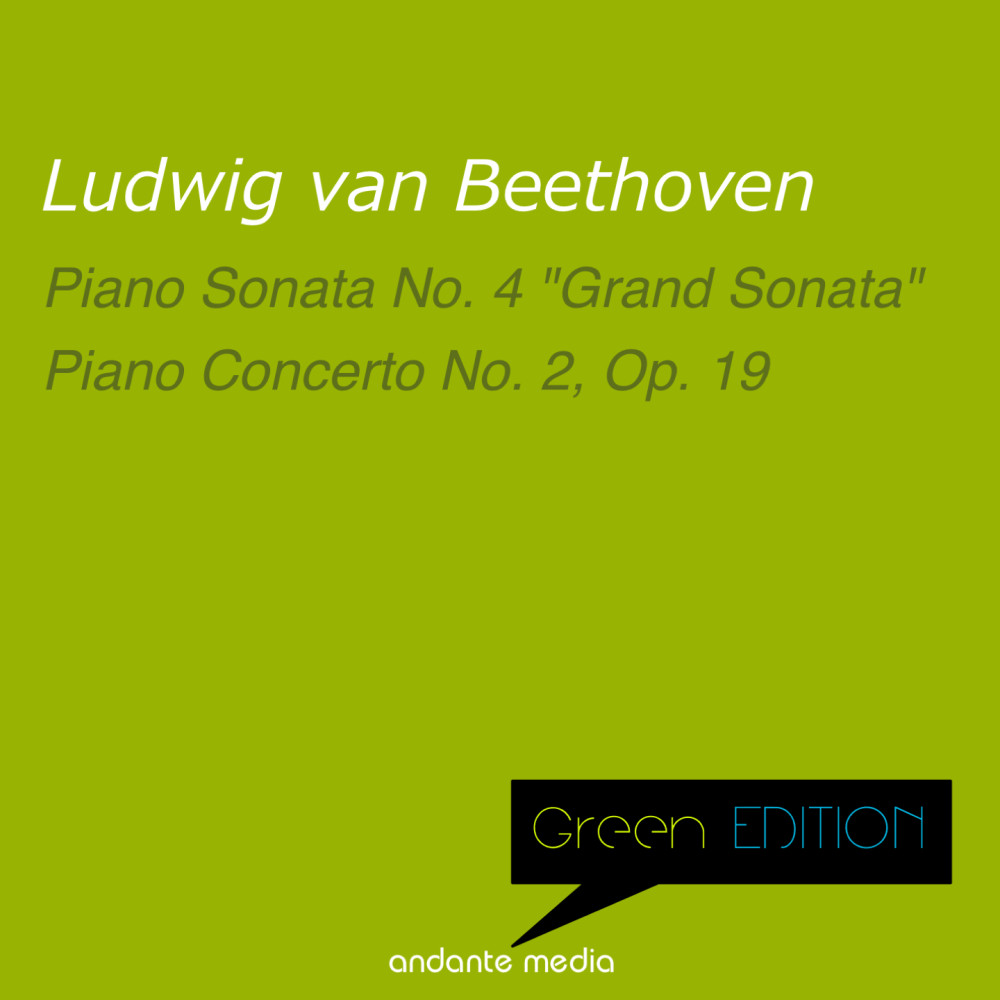 Piano Concerto No. 2 in B-Flat Major, Op. 19: I. Allegro con brio