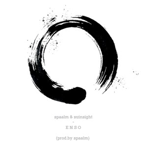 Dengarkan lagu Enso (Explicit) nyanyian Suinsight dengan lirik