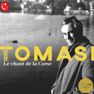 ดาวน์โหลดและฟังเพลง Variations gregoriennes sur un Salve Regina pour trompette et orgue พร้อมเนื้อเพลงจาก Eric Aubier