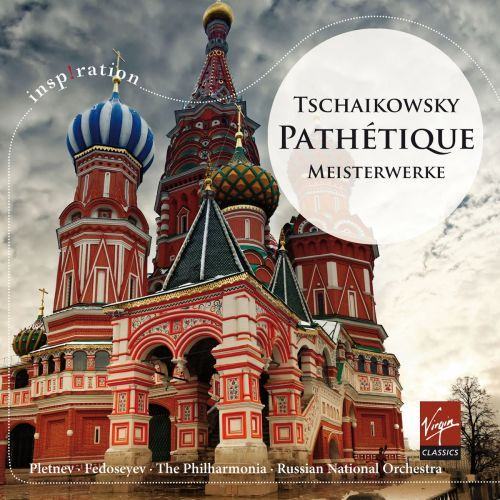 Piano Concerto No. 1 in B-Flat Minor, Op. 23, TH 55: I. Allegro non troppo e molto maestoso (Excerpt)