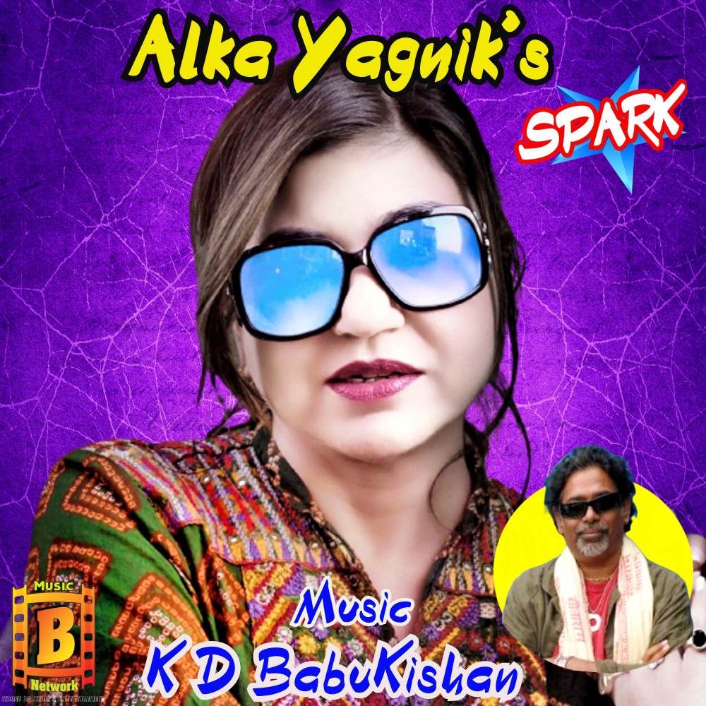 Alka Yagnik's SPARK