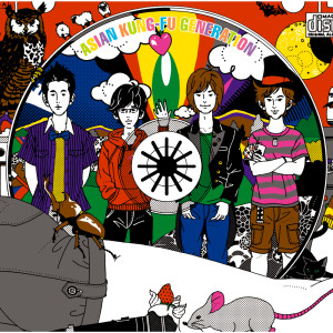 ดาวน์โหลดและฟังเพลง Last Dance with the Sadness พร้อมเนื้อเพลงจาก Asian Kung-Fu Generation