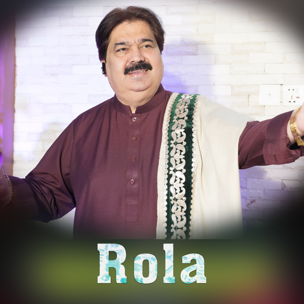 Rola