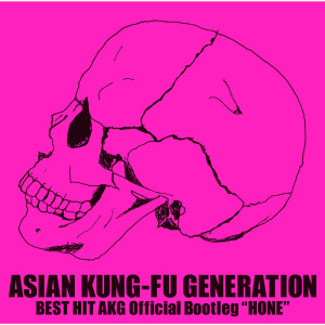 BEST HIT AKG Official Bootleg "HONE" dari Asian Kung Fu Kid