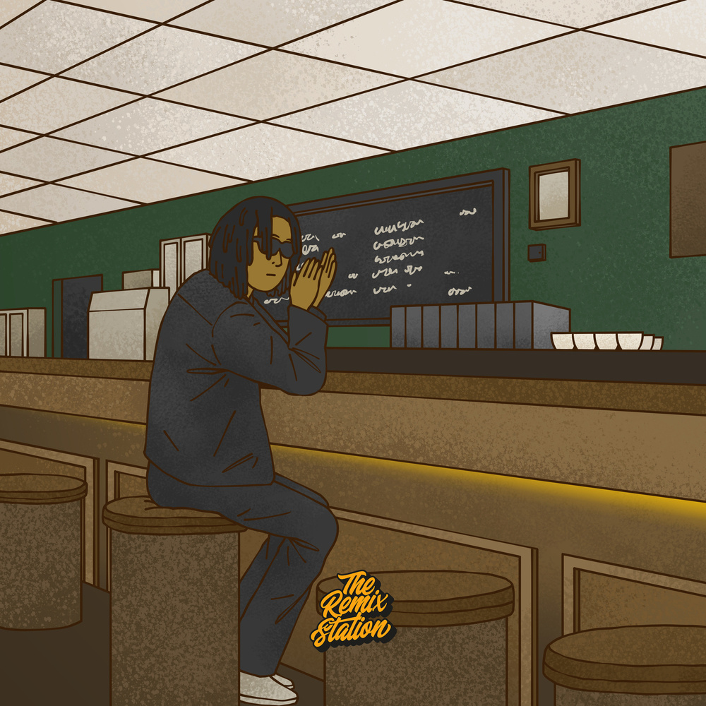 Private Landing (lofi remix)