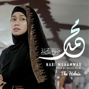 Album Poem Nabi Muhammad oleh The Helmis