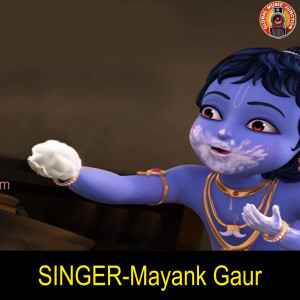 收聽Mayank Gaur的Hare Hare歌詞歌曲