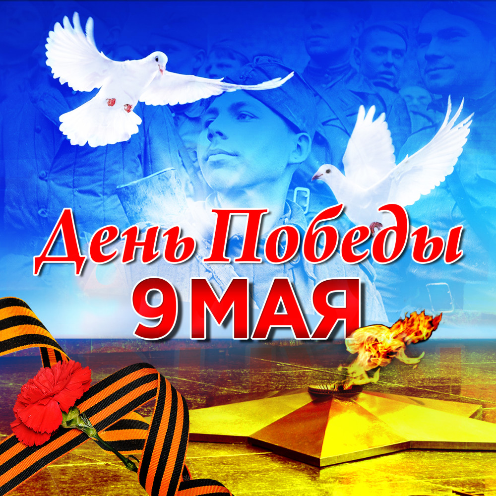 На солнечной поляночке