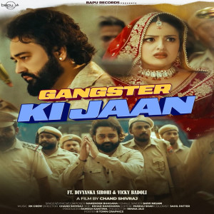 Narender Bhagana的專輯Gangster Ki Jaan