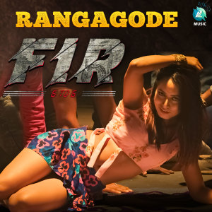 Listen to Rangagode song with lyrics from Uma Neha