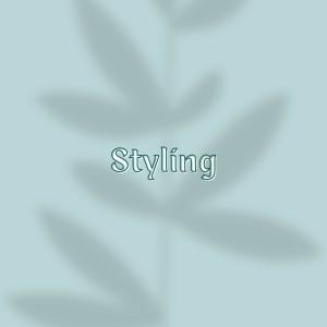 收聽Grizzy的Styling歌詞歌曲