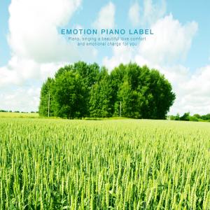 Listen to Pray For Tomorrow song with lyrics from Lee Haeun