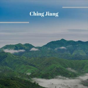 Dengarkan lagu Ching Jiang nyanyian Pety dengan lirik