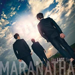 อัลบัม MARANATHA ศิลปิน LAST