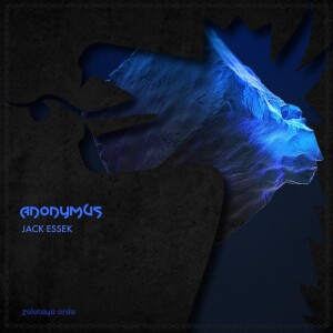 Jack Essek的专辑Anonymus