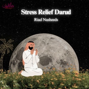 Album Stress Relief Darud (2) oleh Riad Nasheeds