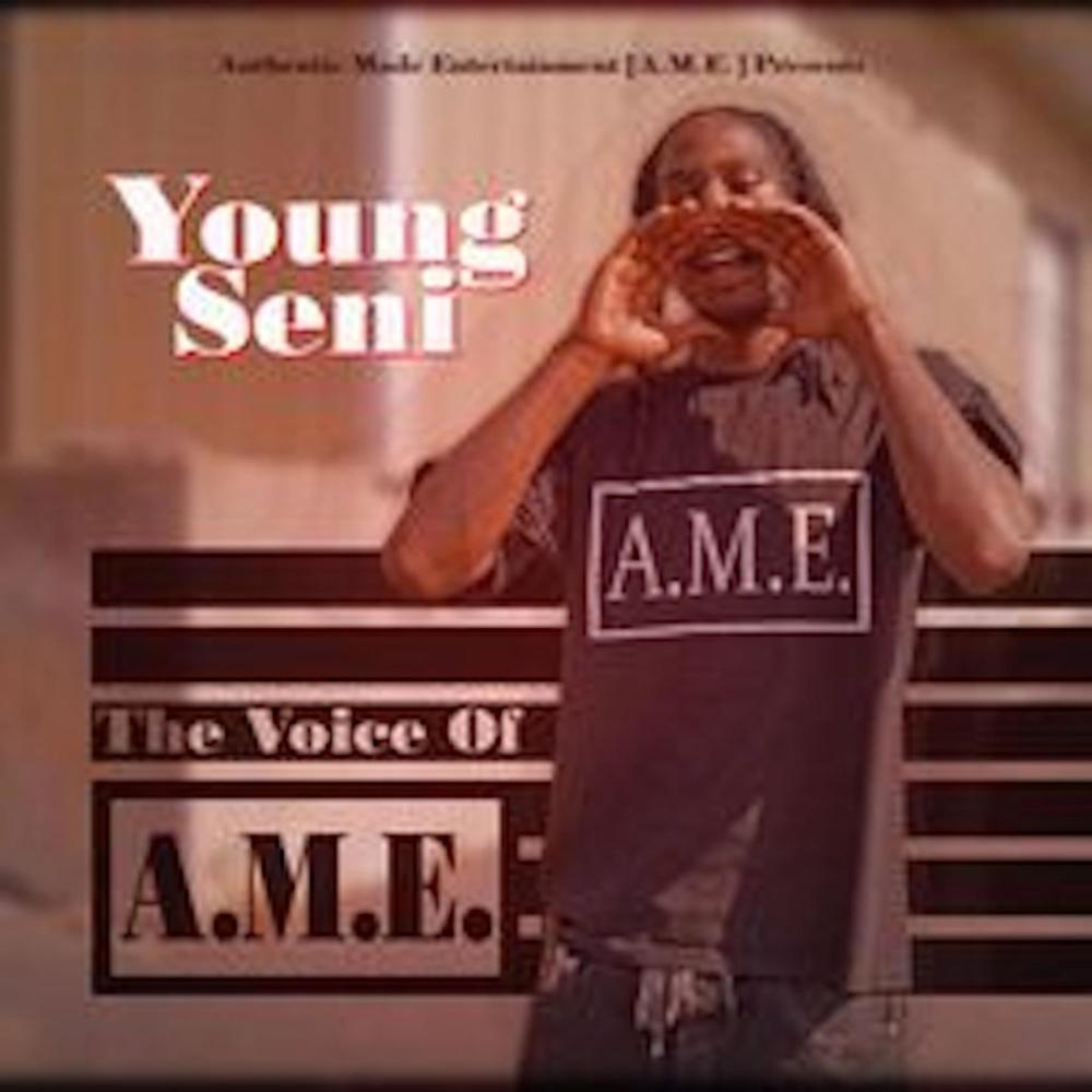 Up Next (feat. Yung Dev) (Explicit)